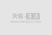 配资炒股入门:新手小白的财富指南
