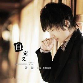 吃瓜少女不胖,揭秘轻松享“瘦”的秘密  第1张