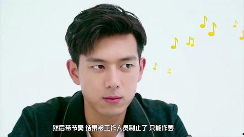 李现吃瓜自己的瓜,瓜田李下演绎人生百态  第1张