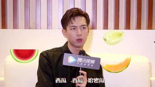 李现吃瓜自己的瓜,瓜田李下演绎人生百态  第3张