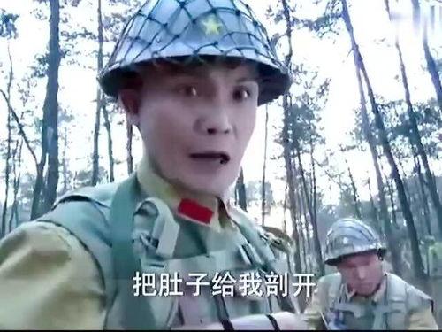 吃谷团长瓜了  第1张