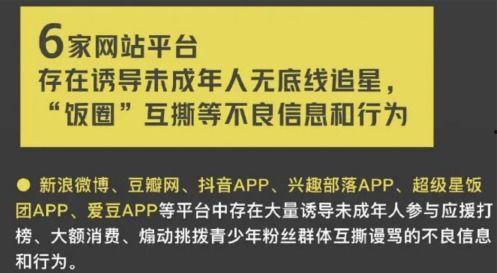 豆瓣在哪儿吃瓜,揭秘热门美食聚集地，吃瓜群众必打卡  第3张
