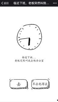 肯德基吃瓜图片  第2张