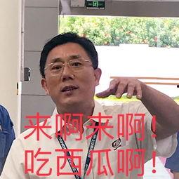 飞扬吃瓜,揭秘娱乐圈那些不为人知的幕后故事  第2张