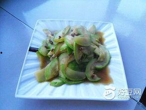 麻瓜怎么炒菜吃  第3张