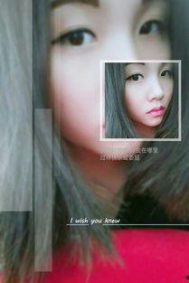 兮兮吃瓜直播,揭秘娱乐圈幕后故事  第1张