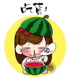 呆瓜吃货  第1张