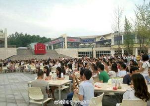 吃瓜大赛成都高校,校园风云，瓜香四溢  第3张