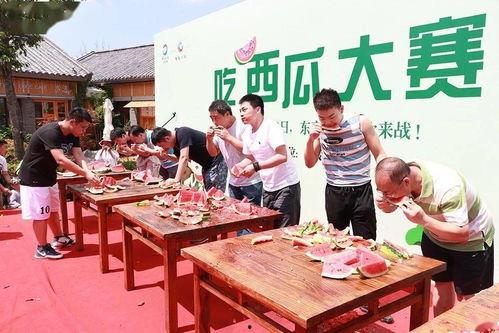 东夷小镇吃瓜,夏日吃瓜盛宴，尽享民俗风情  第2张